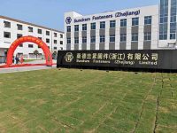 Sundram Fasteners expands China operations