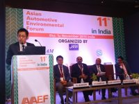 Asian Automotive Environmental Forum