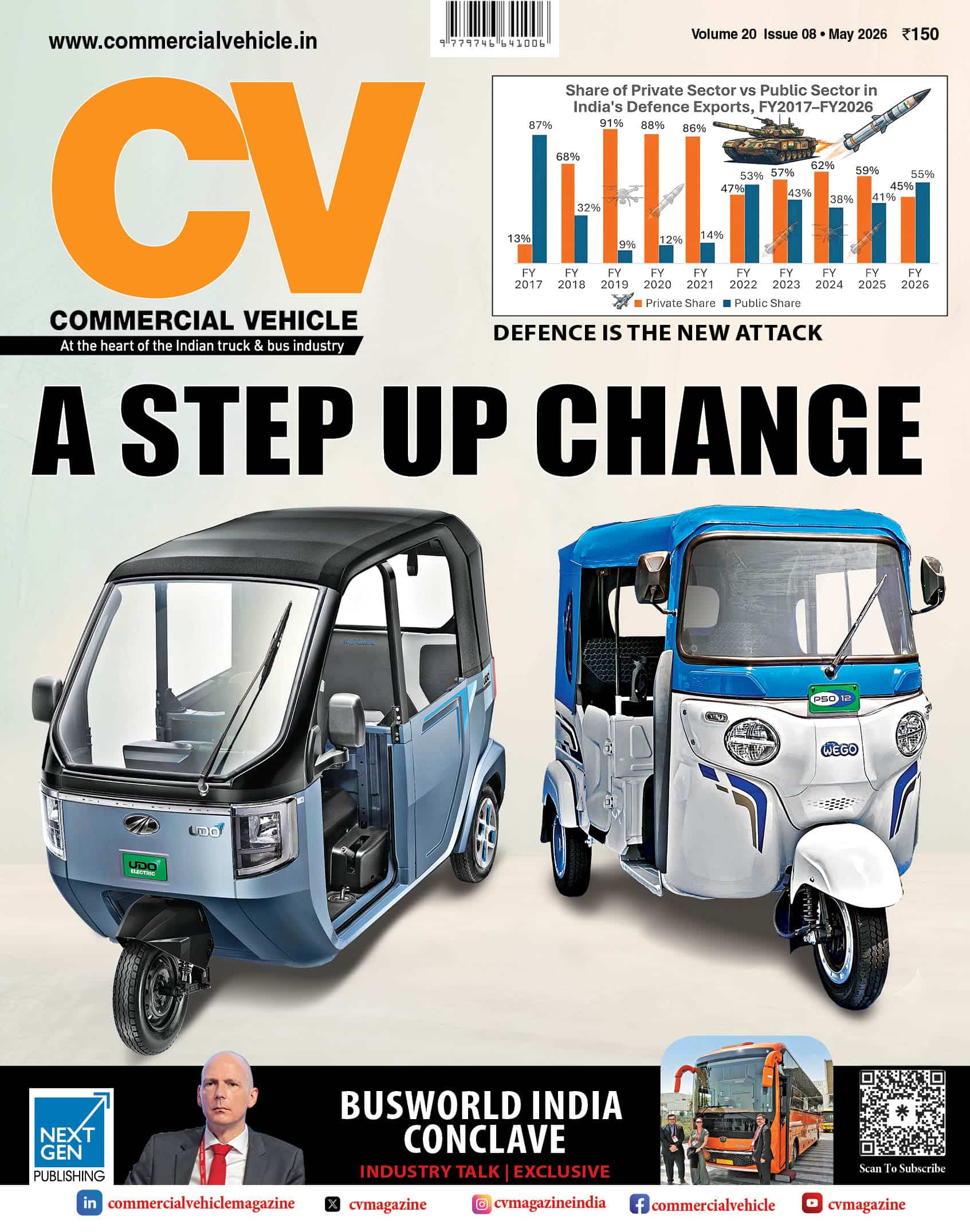 Commercial Vehicle Magazine Subscription 