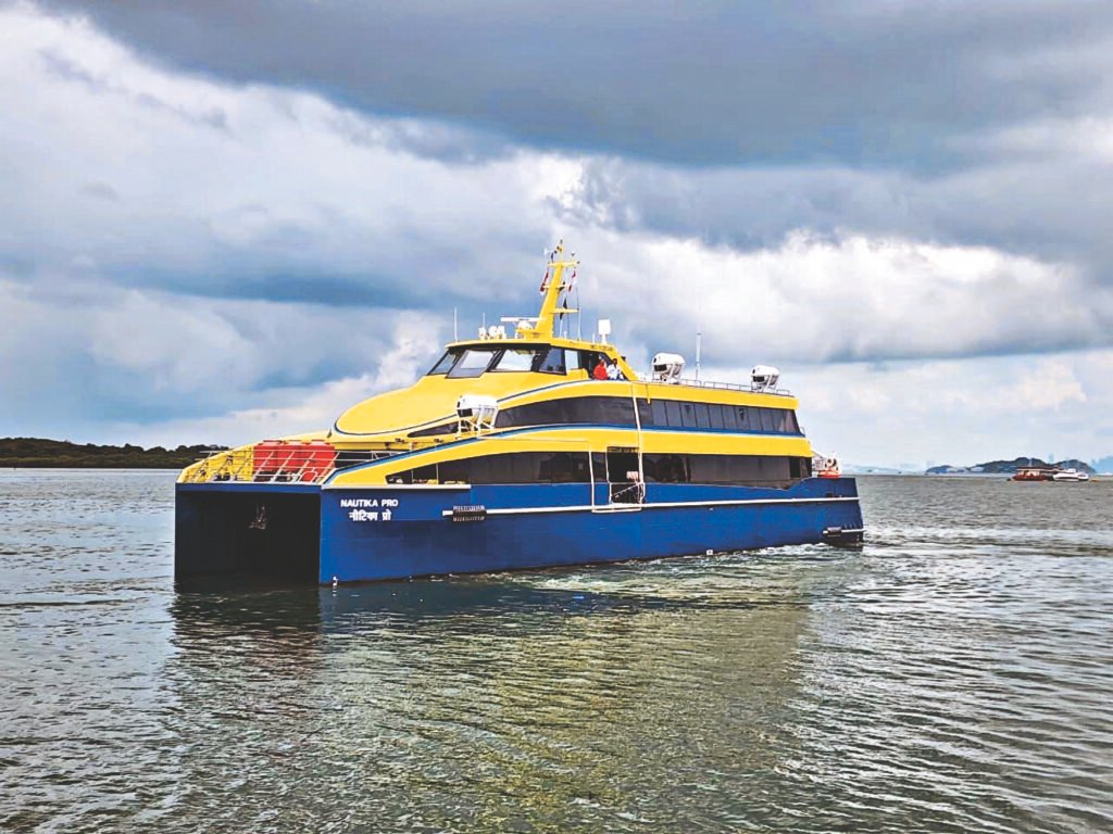 Nautika Inter- Island Fleet